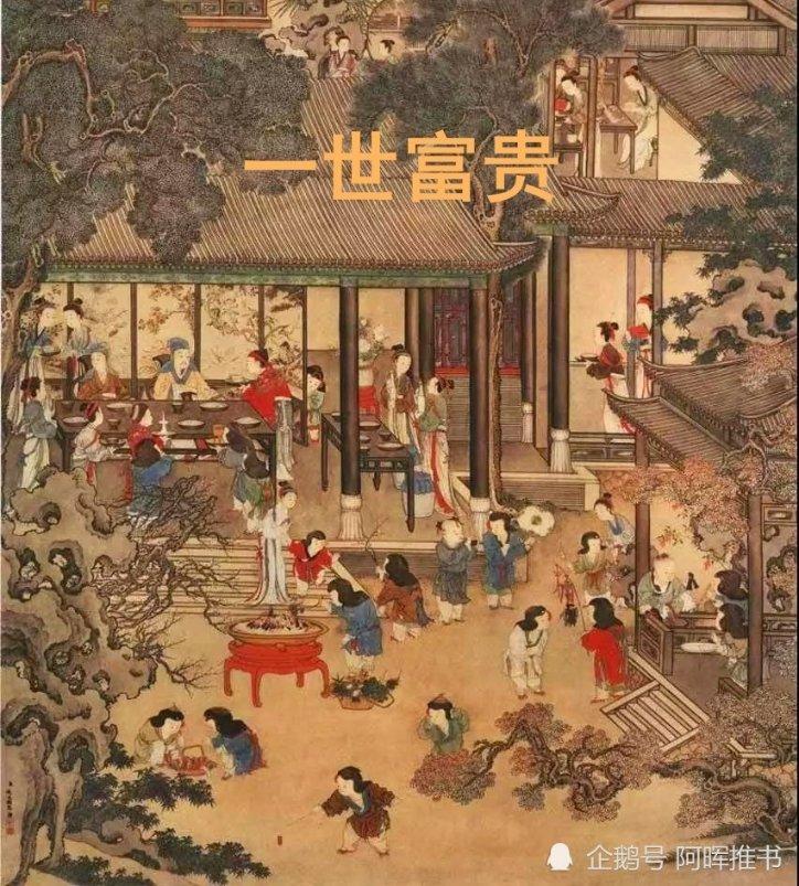 幻想乡大冒险3